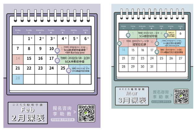 微信图片_20220221153817.png