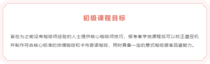 微信图片_20220228152348.png
