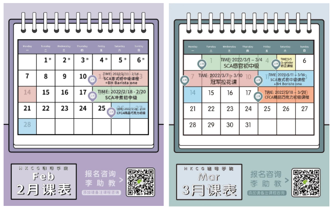 微信图片_20220228161600.png