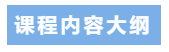 微信图片_20220321170906.png