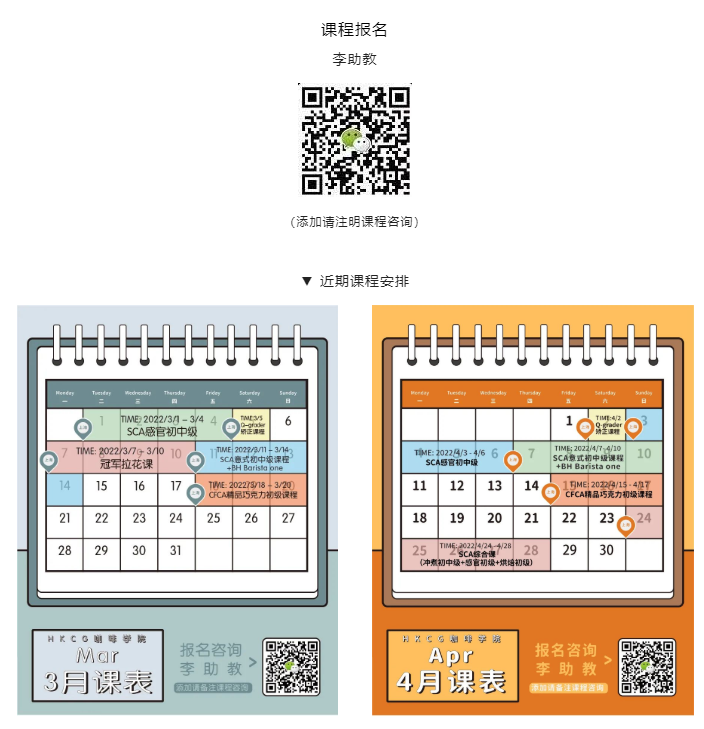 微信图片_20220321171335.png