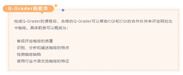 微信图片_20220321173129_副本.png