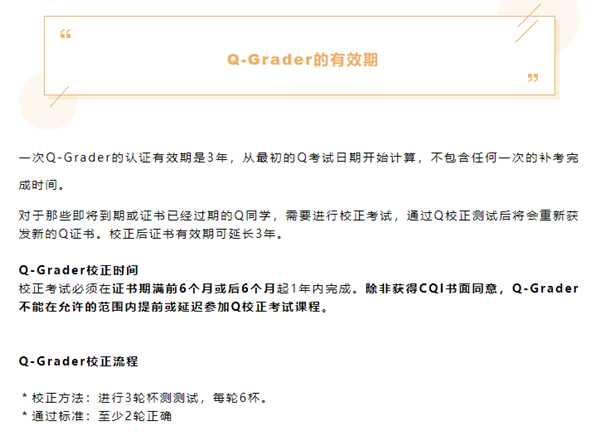 微信图片_20220321173734_副本.png