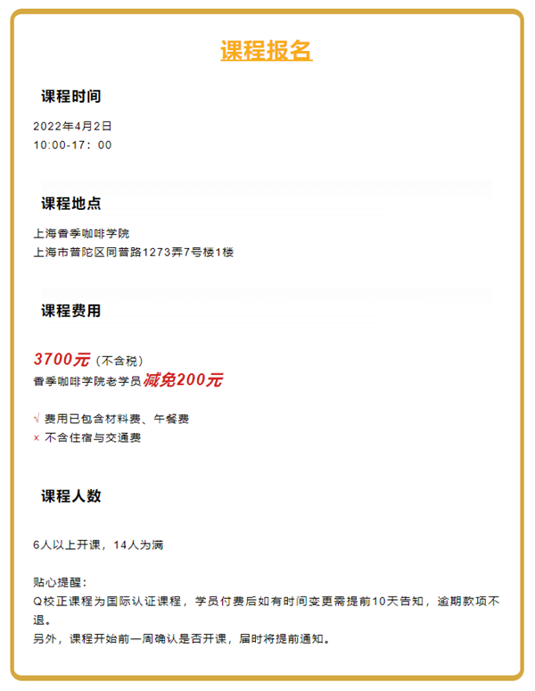 微信图片_20220321173933_副本.png