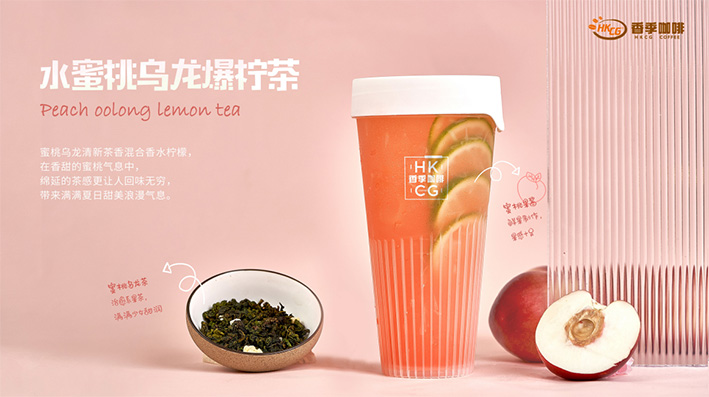 水蜜桃1.jpg