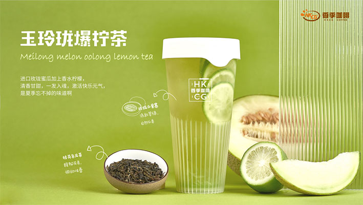 玉玲珑1.jpg