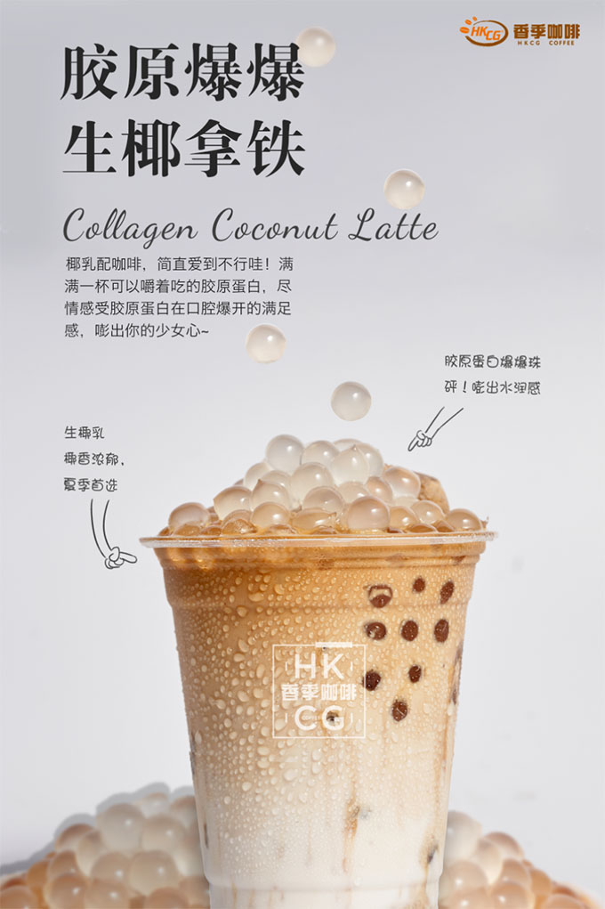 baobao.jpg