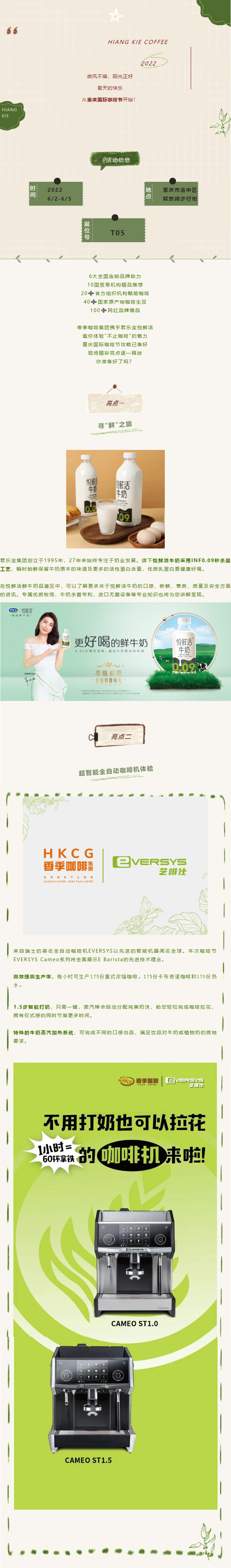 1_副本.jpg