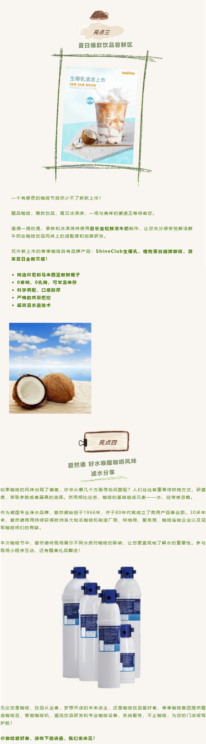 7-2_副本.jpg