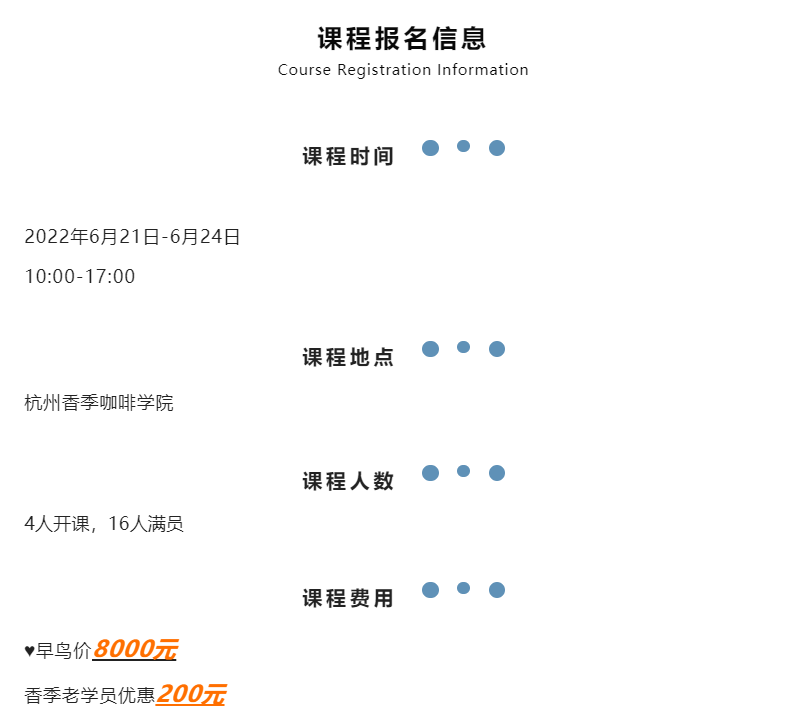 微信图片_20220606132309.png