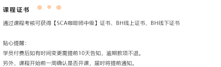 微信图片_20220609095107.png
