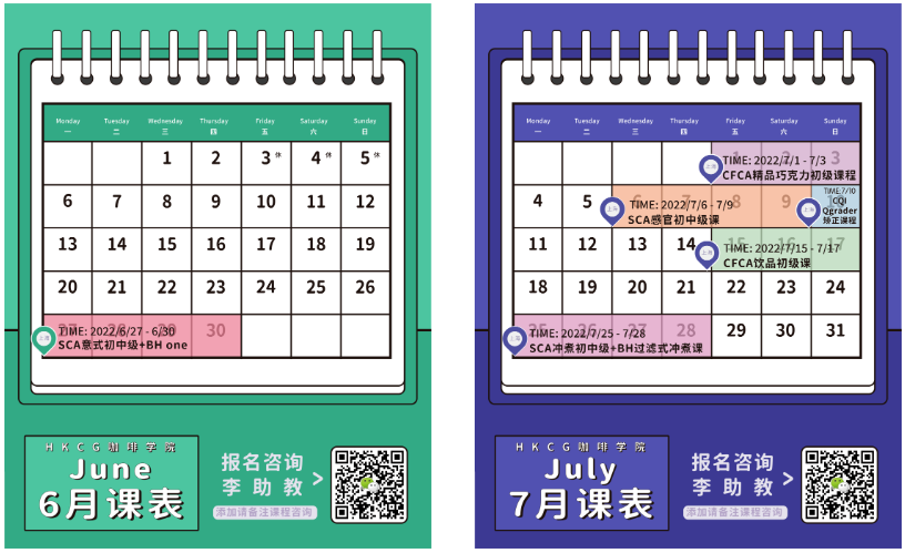 微信图片_20220609111113.png