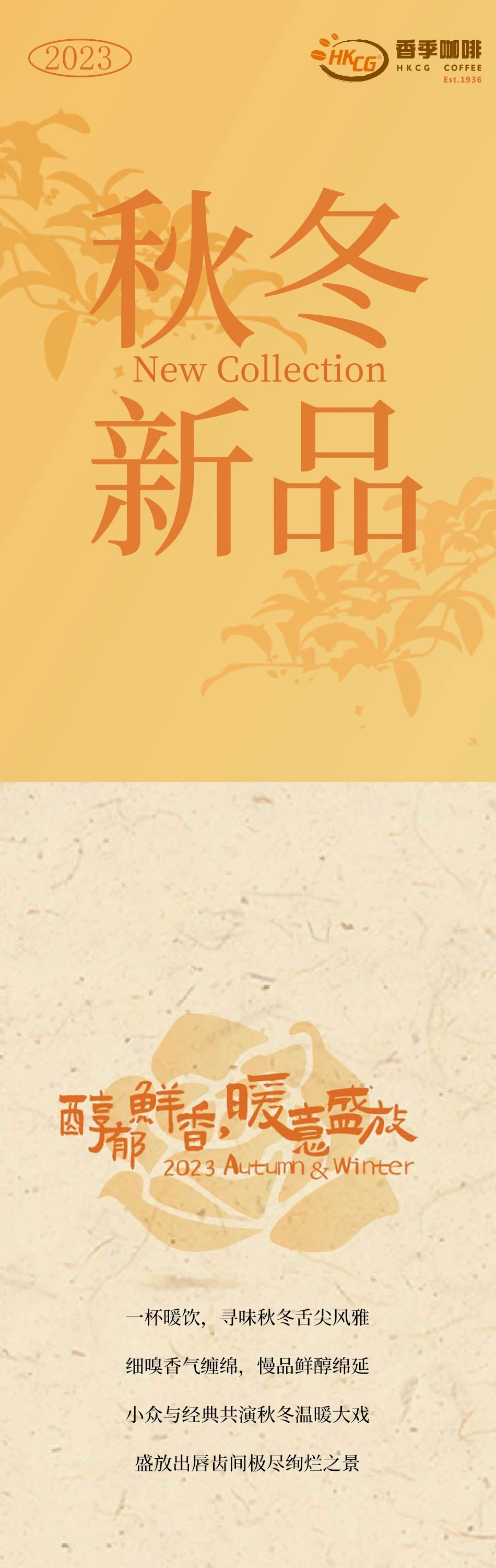 微信图片_20231025145343.jpg