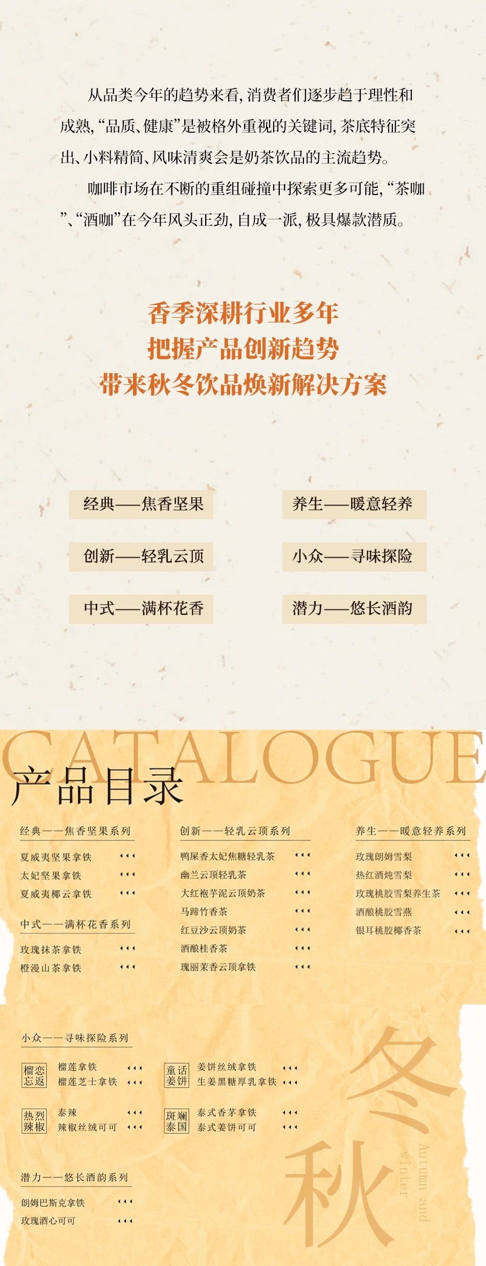 微信图片_20231025145357.jpg