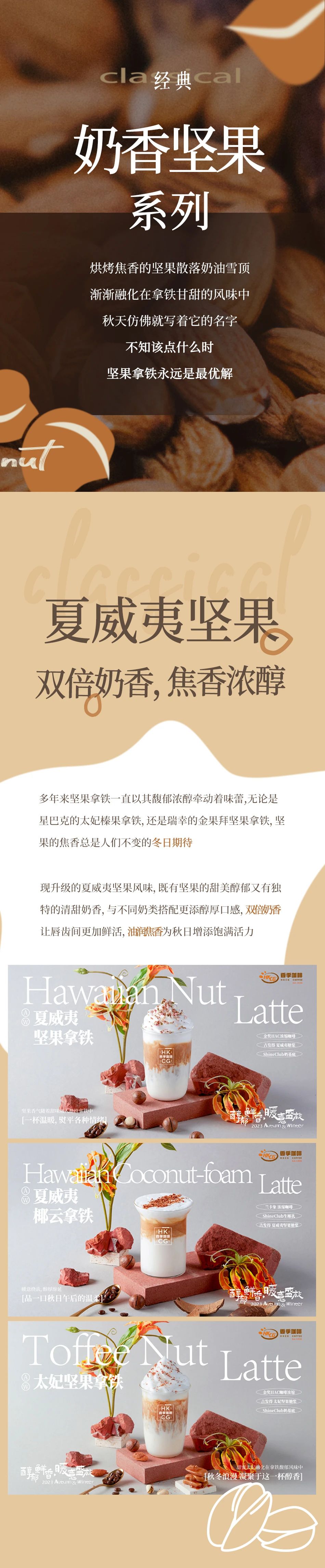 微信图片_20231025145402.jpg