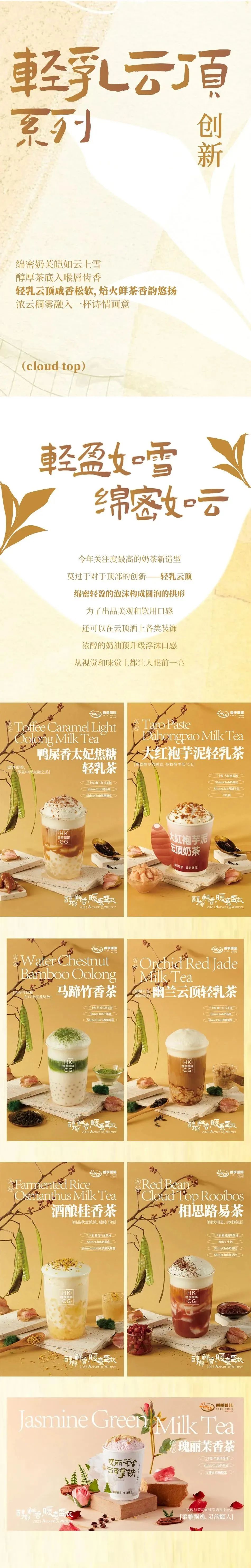 微信图片_20231025145405.jpg