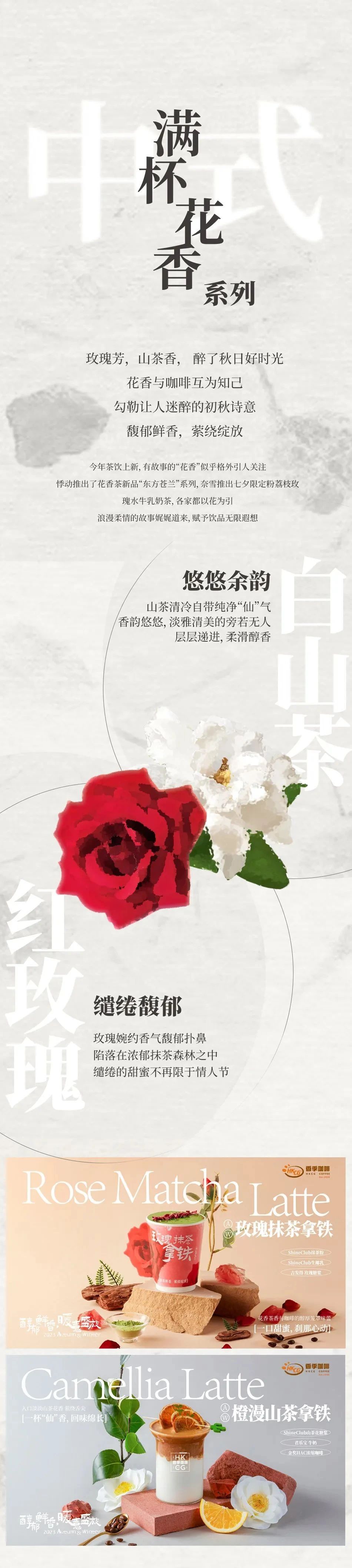 微信图片_20231025145409.jpg