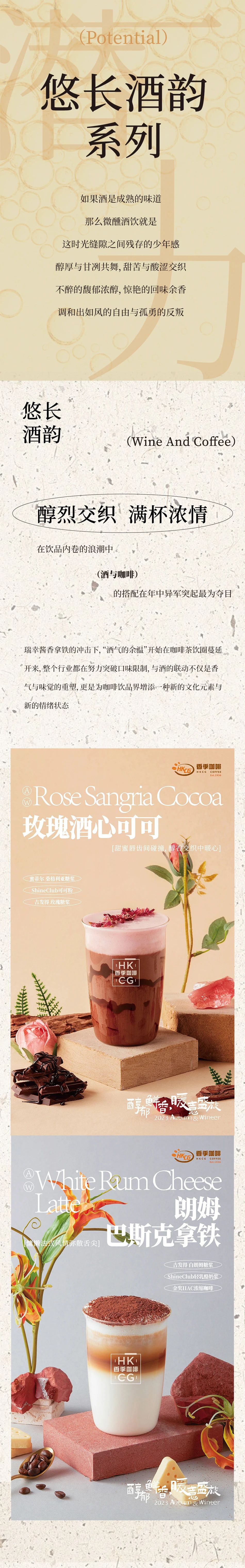 微信图片_20231025150209.jpg